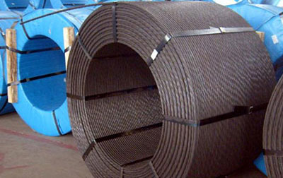 南平预应力钢绞线价格 太强了！三星创历史新高：利润飙升208%！